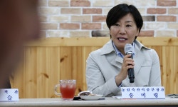 송미령 장관 