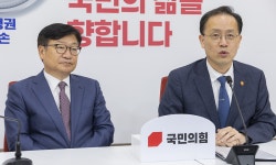정점식, 이형일에 '미래기금 재검토·가상자산과세 유예' 요구 | 세계일보 정점식, 이형일에 '미래기금 재검토·가상자산과세 유예' 요구
