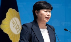 與 