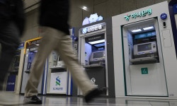 경찰, 금융기관 해킹 IP 상당수 '세탁용' 확인…국제공조로 추적 | 세계일보 경찰, 금융기관 해킹 IP 상당수 '세탁용' 확인…국제공조로 추적
