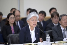 강경화 