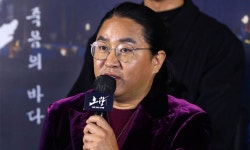 '명량' 김한민 감독, 명창 이소영과 11월15일 결혼 | 세계일보 '명량' 김한민 감독, 명창 이소영과 11월15일 결혼