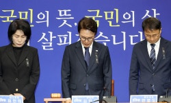 김민석, 부승찬 논란에 사과…