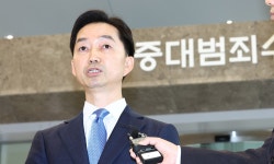 중수청장 국무회의 참석 논란 가열…법조계 