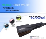 예스뷰티(YESBEAUTY) 전문가용 헤어스타일링기 YB-2700 Direct (나이아가라) - 59,000 | 무신사 스토어