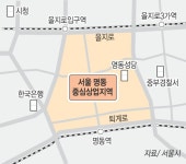 명동 중심상업지역으로 첫 지정 | 서울신문 명동 중심상업지역으로 첫 지정