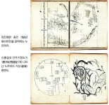 [병자호란 다시 읽기] (6) 임진왜란,누르하치,그리고 조선 Ⅲ | 서울신문 [병자호란 다시 읽기] (6) 임진왜란,누르하치,그리고 조선 Ⅲ