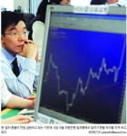 [요동치는 경제환경] 환율 ‘4자리 시대’ 코앞… 물가엔 毒 | 서울신문 [요동치는 경제환경] 환율 ‘4자리 시대’ 코앞… 물가엔 毒