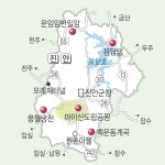 진안 흰구름마을 | 서울신문 진안 흰구름마을