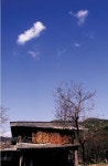 [고향을 담는 사진작가들] 안동 | 서울신문 [고향을 담는 사진작가들] 안동