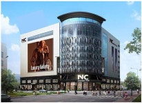 이랜드, NC백화점 강서점 새달 29일 개점 | 서울신문 이랜드, NC백화점 강서점 새달 29일 개점