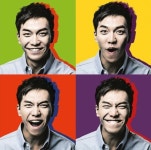 이승기, 연말 ‘희망콘서트-희노애락’ 개최 | 서울신문 이승기, 연말 ‘희망콘서트-희노애락’ 개최