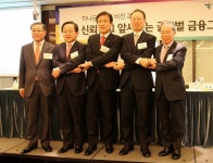 하나금융그룹, 우수한 기술 담보… 2000여 中企 도와요 | 서울신문 하나금융그룹, 우수한 기술 담보… 2000여 中企 도와요