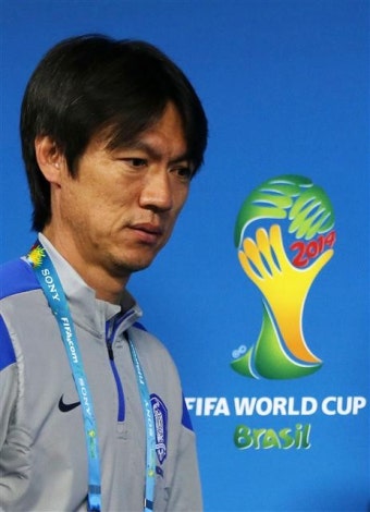 홍명보 유임? 경질? | 서울신문 홍명보 유임? 경질?