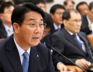 국감, ‘MB정부 자원외교’ 질타…증인채택 공방 | 서울신문 국감, ‘MB정부 자원외교’ 질타…증인채택 공방