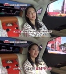 택시 손수현, 아오이유우 닮은꼴 “의학의 힘 빌리지 않았다” 해명 | 서울신문 택시 손수현, 아오이유우 닮은꼴 “의학의 힘 빌리지 않았다” 해명