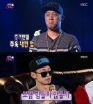 무한도전 정준하 “서울대 보건대학원 출신, 빈지노 동문?” 사실은… | 서울신문 무한도전 정준하 “서울대 보건대학원 출신, 빈지노 동문?”... 