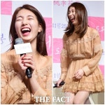 ‘도리화가’ 수지, “내 목소리 듣기 거북해 열심히 연습” 빵 터진 수지 포착 | 서울신문 ‘도리화가’ 수지, “내 목소리 듣기 거북해 열심히...