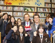 용이 되려면 관악구 용꿈도서관으로 오세요 | 서울신문 용이 되려면 관악구 용꿈도서관으로 오세요