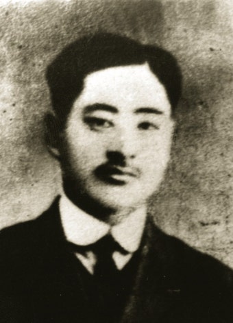삼남상회 이미지