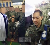 서울신문 검색 서울신문