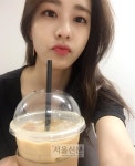 소지섭 여친 조은정, 볼륨감 폭발하는 근황 사진 | 서울신문 소지섭 여친 조은정, 볼륨감 폭발하는 근황 사진