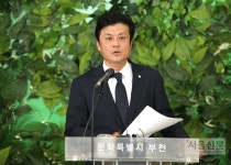 김만수 부천시장 “신세계에 영상문화산업단지 대형쇼핑몰 개발계획 전면 축소 변경 요청” | 서울신문 김만수 부천시장 “신세계에... 