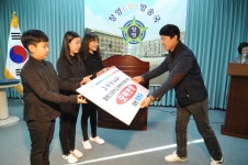 불길 속 일가족 구한 ‘부천의인’ 원만규씨, 상금 기부 선행 화제 | 서울신문 불길 속 일가족 구한 ‘부천의인’ 원만규씨, 상금 기부 선행 화제