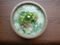 곰탕이 ‘BEAR SOUP’? 황당 번역 이제 그만 | 서울신문 곰탕이 ‘BEAR SOUP’? 황당 번역 이제 그만