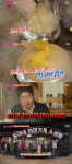 ‘불타는 청춘’ 박재홍, 라면 100개 끓이기 도전...그 결과는? | 서울신문 ‘불타는 청춘’ 박재홍, 라면 100개 끓이기 도전...그 결과는?