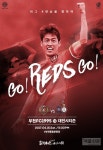 ‘3연승’ 부천FC1995 주말 홈경기서 대전 사냥 나선다 | 서울신문 ‘3연승’ 부천FC1995 주말 홈경기서 대전 사냥 나선다