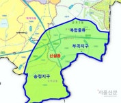 군포시, 시 승격 28년 만에 군포3동 신설 등 행정구역 개편 | 서울신문 군포시, 시 승격 28년 만에 군포3동 신설 등 행정구역 개편