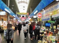 부천자유시장 식품진흥기금 받아 ‘깔끔음식업소’로 재탄생한다 | 서울신문 부천자유시장 식품진흥기금 받아 ‘깔끔음식업소’로 재탄생한다