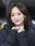 [포토] 구구단 세정, ‘강추위 녹이는 하트’ | 서울신문 [포토] 구구단 세정, ‘강추위 녹이는 하트’