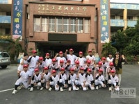 여수서초, 제5회 아시아 서생명배 야구대회 준우승 | 서울신문 여수서초, 제5회 아시아 서생명배 야구대회 준우승