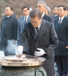 국립 임시정부 기념관 내년 4월 서대문에 착공 | 서울신문 국립 임시정부 기념관 내년 4월 서대문에 착공