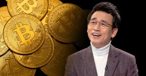 유시민 “비트코인, 투기꾼만 좋아 불법화조치 할 수 밖에” | 서울신문 유시민 “비트코인, 투기꾼만 좋아 불법화조치 할 수 밖에”