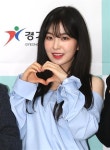 [포토] 레드벨벳 아이린 ‘사랑의 하트’ | 서울신문 [포토] 레드벨벳 아이린 ‘사랑의 하트’