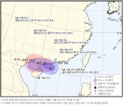 한국인삼방16호 | 번번이 야속한 태풍…제16호 ‘버빙카’도 한국에 영향 없어 | 서울신문 번번이 야속한 태풍…제16호 ‘버빙카’도 한국에 영향 없어