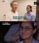 서울신문 검색 서울신문