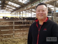 김포 최초로 체험·관광하는 낙농업 6차산업화로 행복한 목장 만드는 게 꿈” | 서울신문 김포 최초로 체험·관광하는 낙농업 6차산업화로 행복한... 