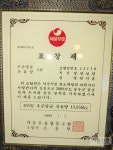 김포 최초로 체험·관광하는 낙농업 6차산업화로 행복한 목장 만드는 게 꿈” | 서울신문 김포 최초로 체험·관광하는 낙농업 6차산업화로 행복한... 