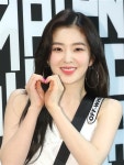 [포토] 레드벨벳 아이린, 꽃미소 ‘하트’ | 서울신문 [포토] 레드벨벳 아이린, 꽃미소 ‘하트’