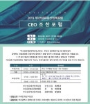 서울신문 검색 서울신문