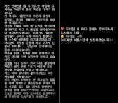서울신문 검색 서울신문
