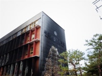 하마터면 대형참사…서울 은명초등학교 큰불, 학생 100여명 대피 | 서울신문 하마터면 대형참사…서울 은명초등학교 큰불, 학생 100여명 대피