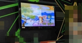 학생들 성희롱하고 노래방 비용 부담시킨 국립대 교수 | 서울신문 학생들 성희롱하고 노래방 비용 부담시킨 국립대 교수