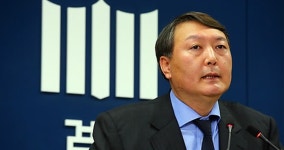 [서울광장] ‘윤석열호’ 검찰의 ‘1호 사건’/박홍환 편집국 부국장 | 서울신문 [서울광장] ‘윤석열호’ 검찰의 ‘1호 사건’/박홍환 편집국... 