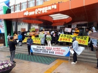 순천 연향 금호타운 주민들, “살기 좋은 아파트는 우리 스스로가 지켜야지요” | 서울신문 순천 연향 금호타운 주민들, “살기 좋은 아파트는... 