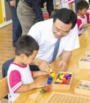 베트남 1조 투자 요청… ‘악연을 우정으로’ 24년 용산 진심 통했다 | 서울신문 베트남 1조 투자 요청… ‘악연을 우정으로’ 24년 용산 진심... 